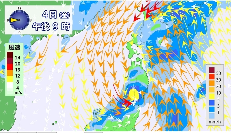図4　風と雨の分布予報（10月4日21時の予想）