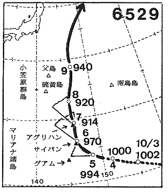 図5　マリアナ海難を起こした昭和40年（1965年）の台風29号の経路