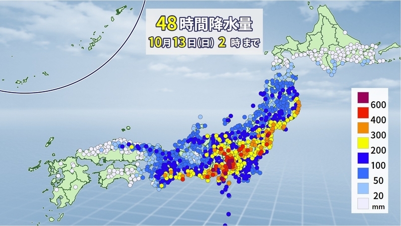 図2　台風19号の総降水量（10月11日2時から13日2時までの48時間雨量）