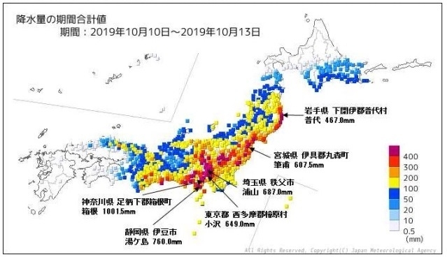 図3　台風19号の総雨量分布（10月10日～13日）