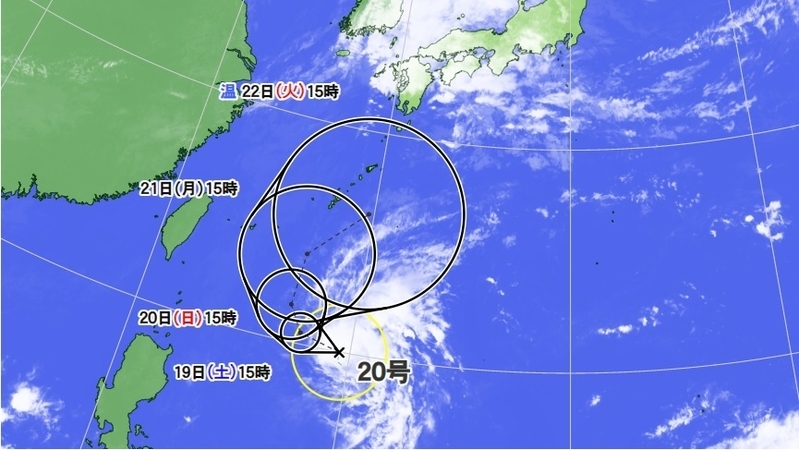 図5　台風の進路予報（10月18日15時の予報）