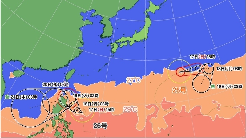 図2　台風の進路予報（11月17日3時の予報）
