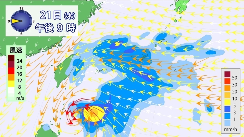 図3　風と雨の分布予報（11月21日21時の予報）