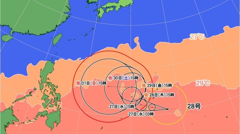 図3　台風28号の進路予報（11月26日15時）