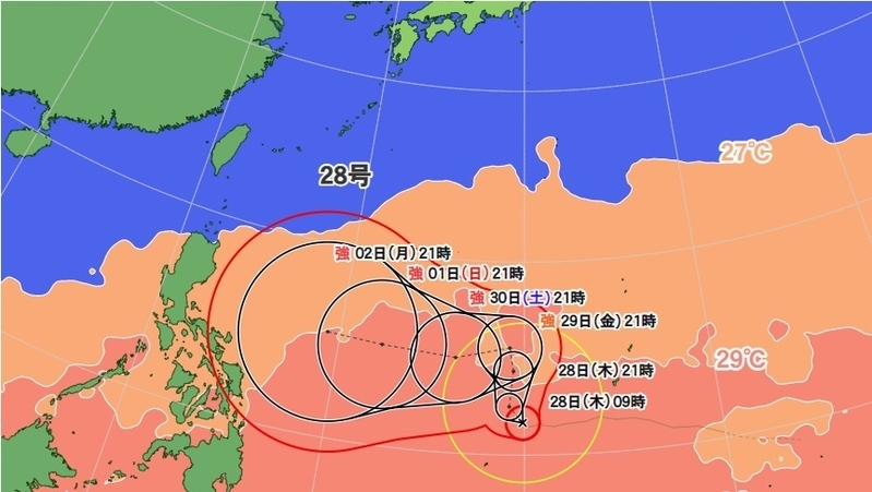 図4　台風28号の進路予報（11月27日21時）