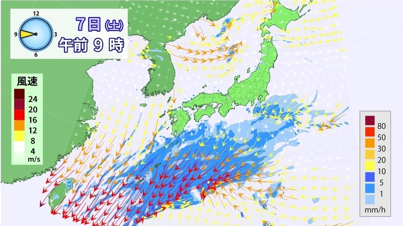 図3　雨と風の分布予報（12月7日9時）