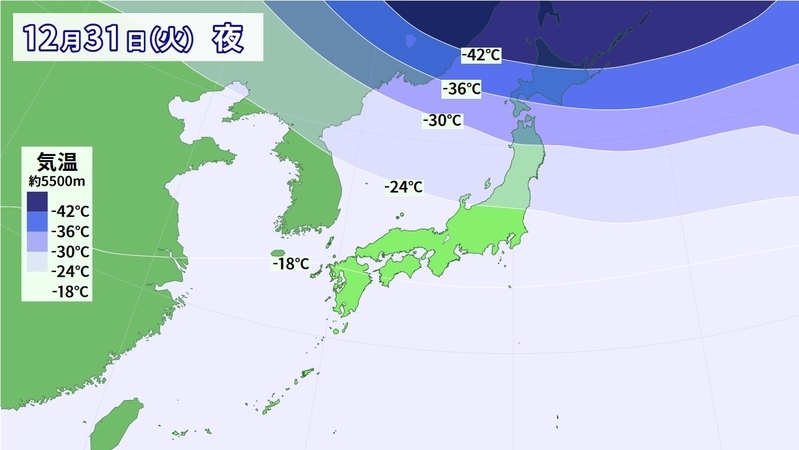 図3　上空約5500メートルの気温分布（12月31日夜の予報）