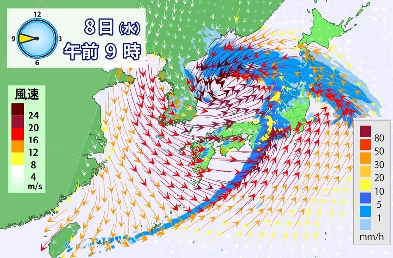 図2　発達中の低気圧の風と雨（1月8日9時の予想）