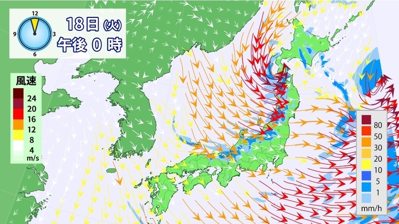 図2　雨と風の分布予報（2月18日12時）