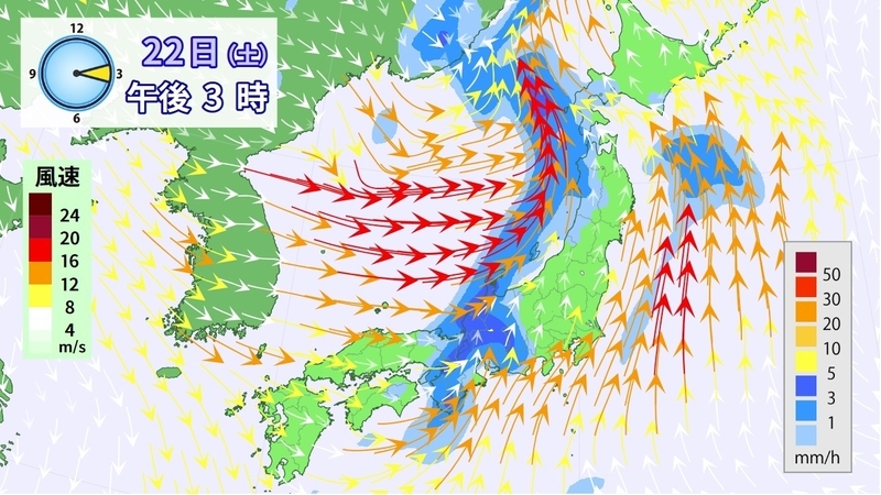 図3　雨と風の分布予報（22日15時の予想）