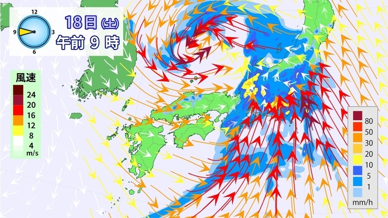 図2　雨と風の分布予報（4月18日9時の予報）