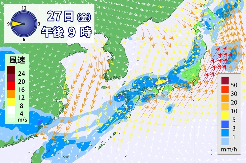 図2　雨と風の分布予報（3月27日21時の予報）