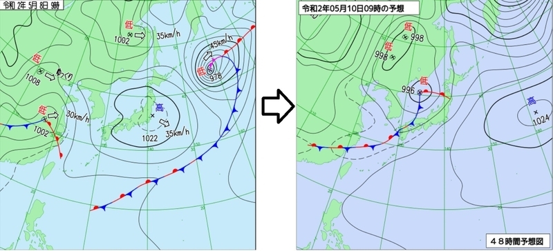 図2 地上天気図(令和2年(2020年)5月8日9時)と48時間後の予想天気図(5月10日9時の予想)