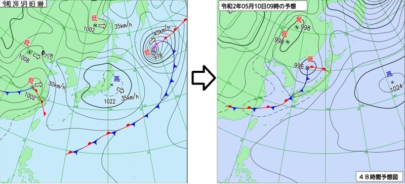 図2　地上天気図（令和2年（2020年）5月8日9時）と48時間後の予想天気図（5月10日9時の予想）