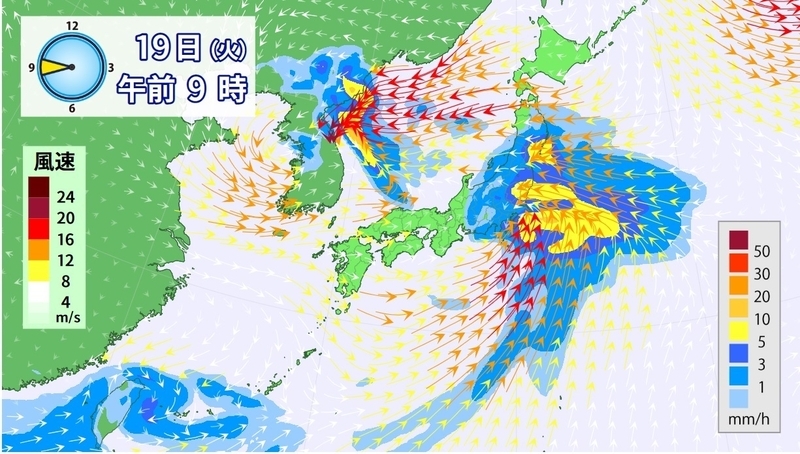 図2　雨と風の分布予報（5月19日9時の予報）