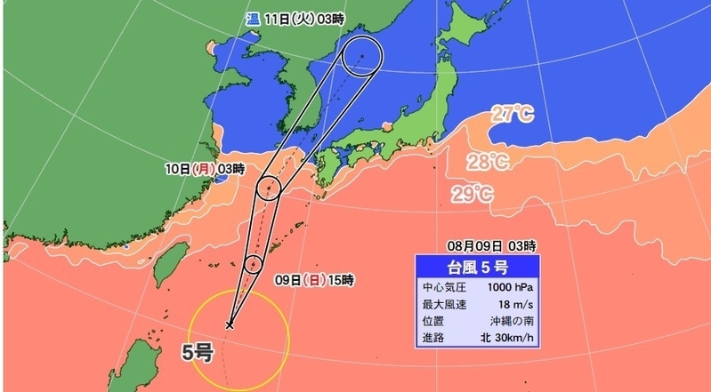 図1　台風5号の進路予報（8月9日3時）