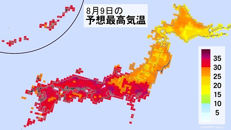図4 8月9日の予想最高気温