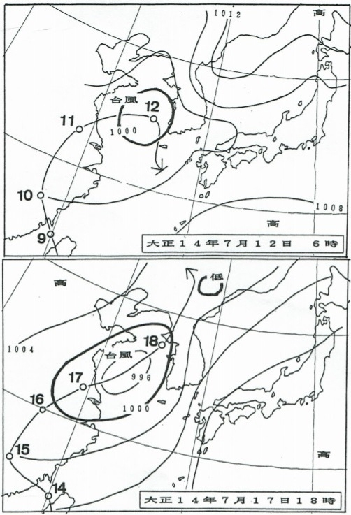 図3　大正14年（1925年）7月に朝鮮半島を襲った2つの台風