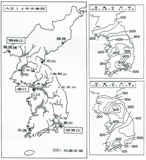 図4　朝鮮半島における大正14年（1925年）7月の水害図（大きな水害が発生しなかった河川は省略した。点線は現在の国境）（左）と雨量分布図（右）
