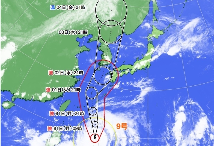 図1　台風9号の進路予報（8月30日21時）