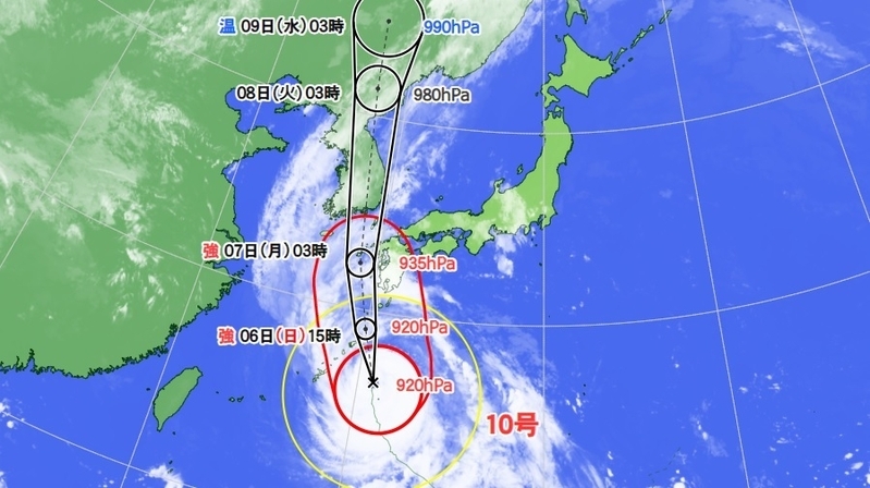図1　台風10号の進路予報（9月6日3時の予報）