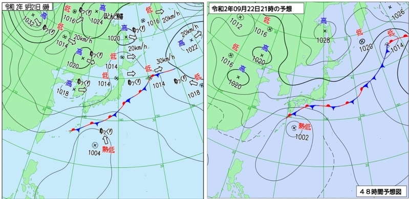 図3　地上天気図（９月20日21時）と予想天気図（9月22日9時の予報）