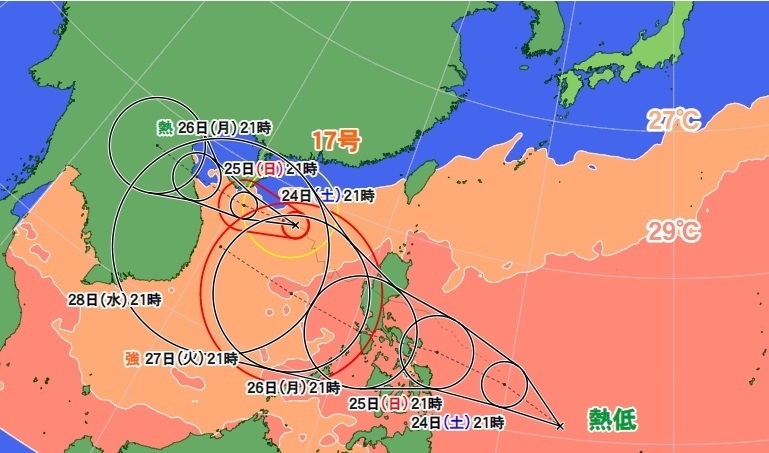図4　台風17号の進路予報と熱帯低気圧の進路予報（10月23日21時の予報）