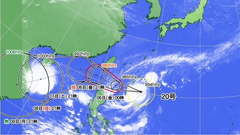 図1　台風20号の進路予報（10月5日0時）