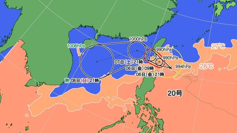 図3　台風20号の進路予報と海面水温（11月5日21時）
