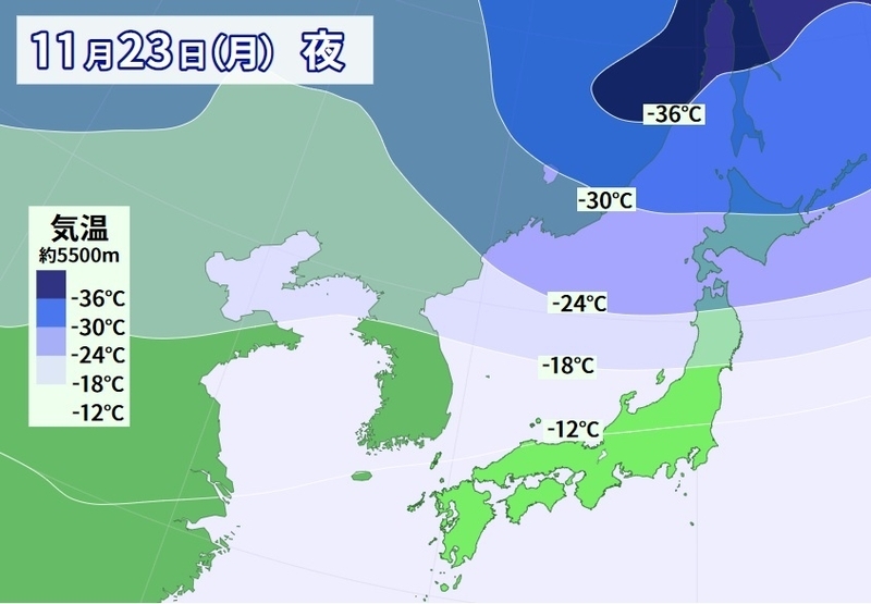 図3　日本上空約5500メートルの気温（11月23日夜）