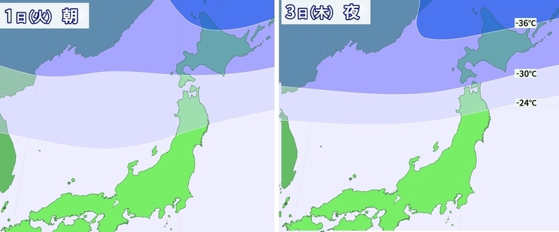 図3　上空約5500メートルの気温（左は12月1日朝、右は12月3日夜）