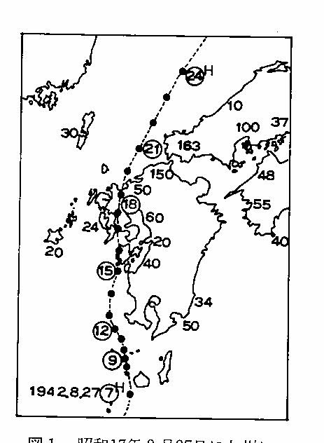図　昭和17年8月27日に長崎県に上陸した台風による高潮（単位はセンチメートル）