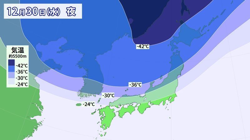 図3　上空約5500mの気温分布予報（12月30日夜）