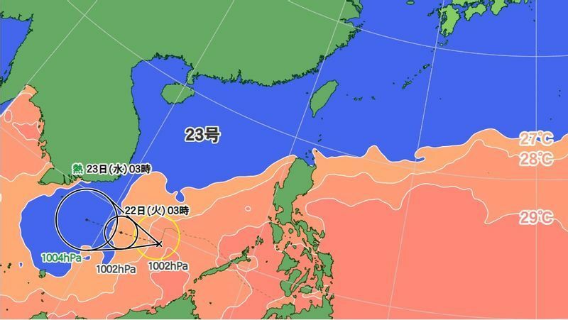 図1　台風23号の予想進路（12月21日3時）