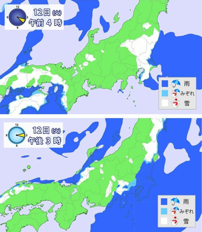 図1　雨雪の判別予想（上段は1月12日4時、下段は1月12日15時の予想）