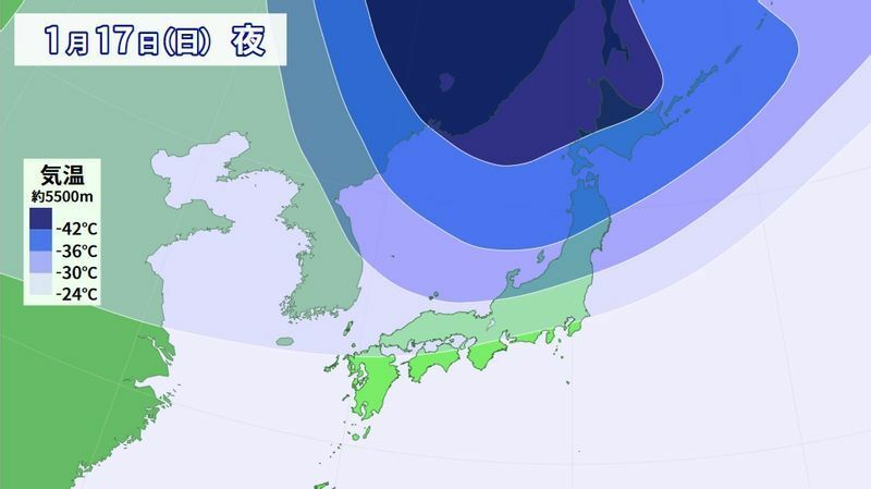 図4　上空約5500mの気温分布予報