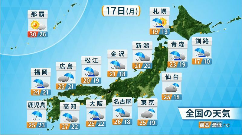 図2　各地の天気予報（5月17日）
