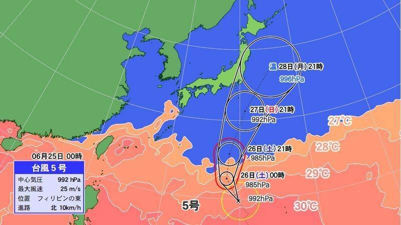 図1　台風5号の進路予報（6月25日0時の予報）