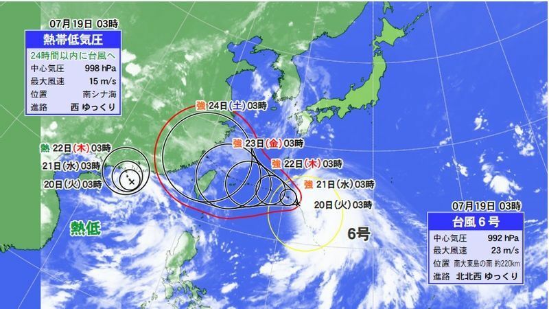 図2　台風6号と発達中の熱帯低気圧に関する進路予報と気象衛星画像（7月19日9時）