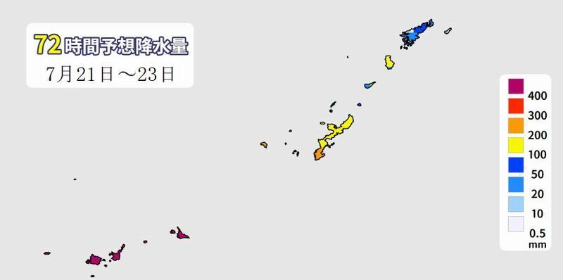 図6　南西諸島の72時間予想降水量（7月21日～23日）
