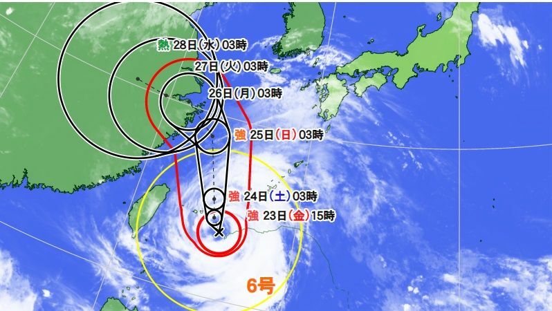 図2　台風6号の進路予報（7月23日3時の予報）と気象衛星画像