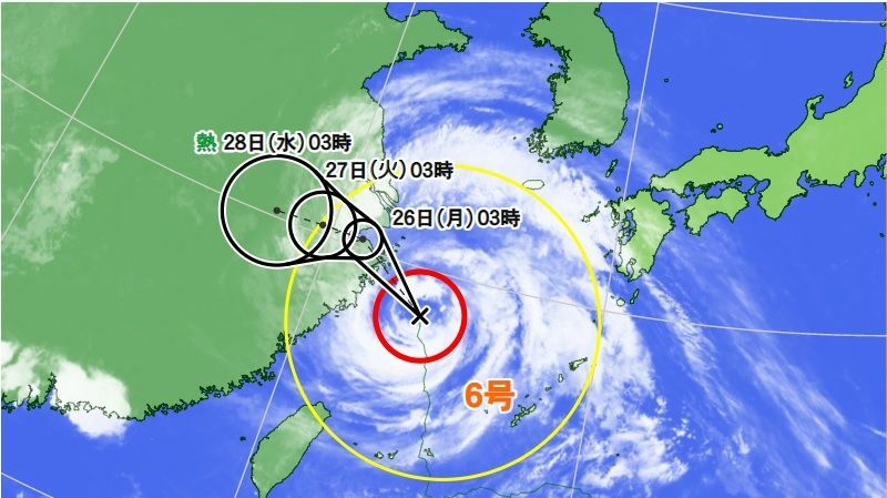 図4　台風6号の進路予報（7月25日3時）