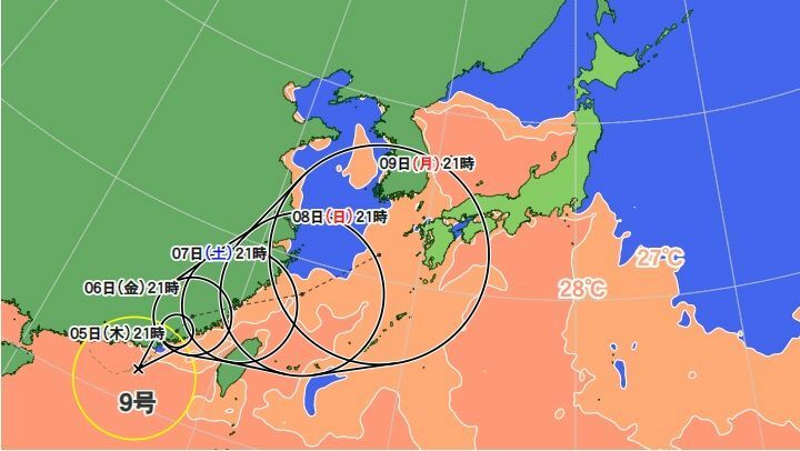 図1　台風9号の進路予報（8月4日21時）