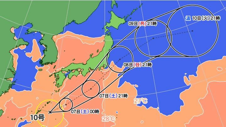 図6　台風の進路予報と海面水温（8月6日0時）