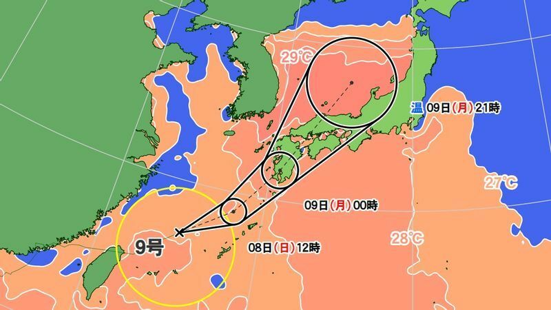 図3　台風9号の進路予報と海面水温（8月8日0時の予報）