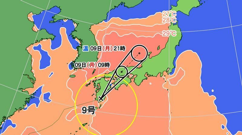 図2　台風9号の進路予報と海面水温（8月8日21時）