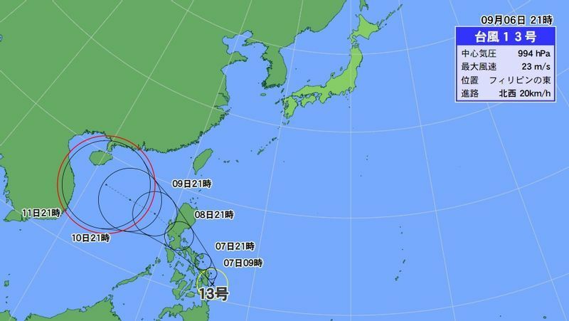 図1　台風13号の進路予報（9月6日21時）