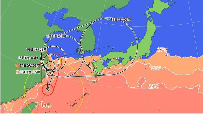 図1　台風14号の進路予報と海面水温（9月13日3時）