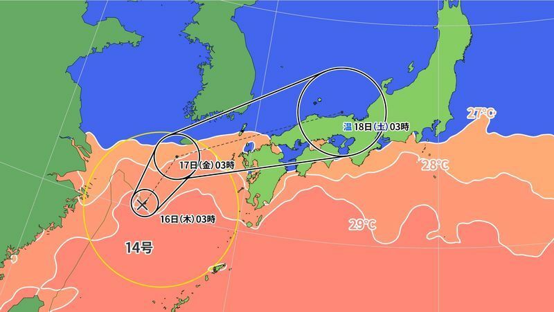 図1　台風14号の進路予想（9月15日3時）