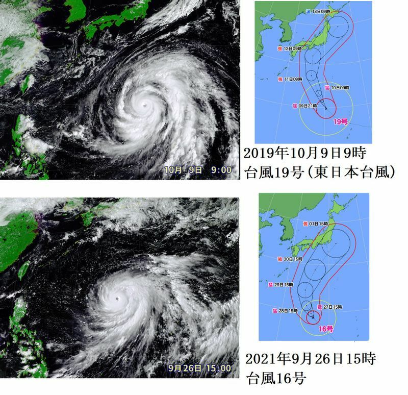 図4　令和元年（2019年）東日本台風と令和3年（2021年）台風16号の比較